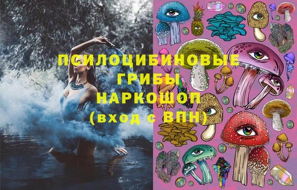 кокаин колумбия Алексеевка