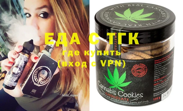 кокаин колумбия Абаза
