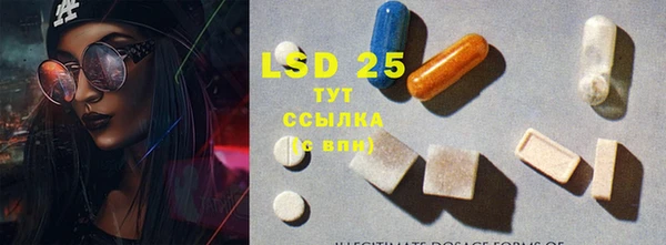 кокаин колумбия Абаза