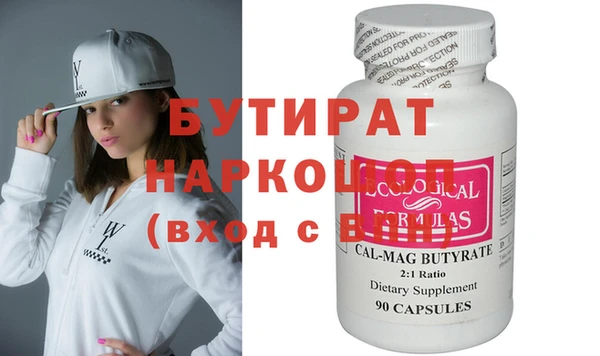 кокаин колумбия Абаза