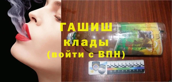 МДПВ Алзамай