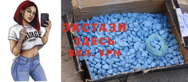 кокаин колумбия Абаза