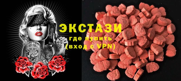 кокаин колумбия Абаза
