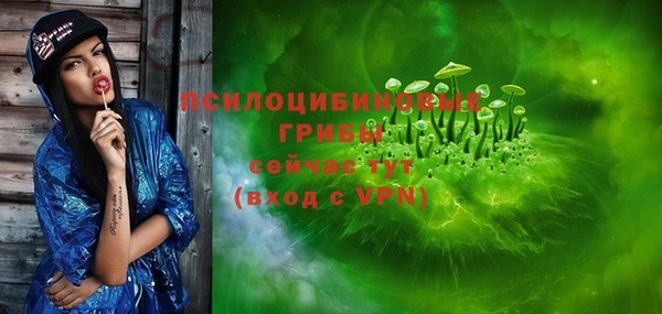 скорость Осташков
