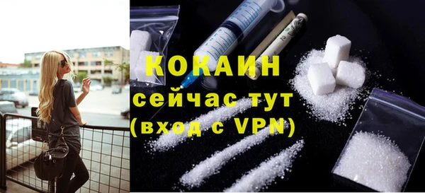 кокаин колумбия Алексеевка
