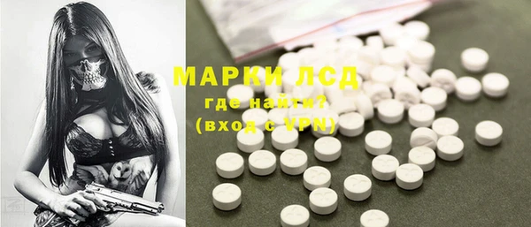 таблы Алексин