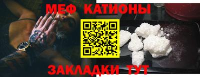 2c-b Новодвинск