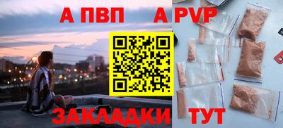 СК Новокубанск
