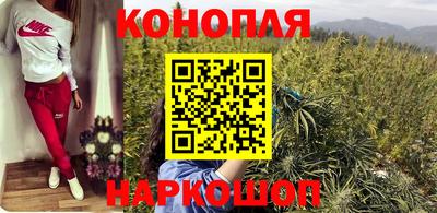 2c-b Новодвинск