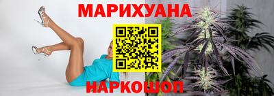 СК Новокубанск