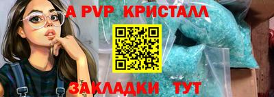 СК Новокубанск