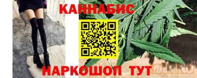 2c-b Новодвинск