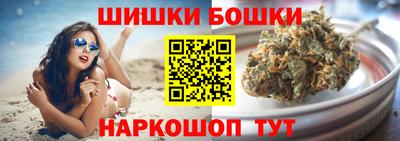 2c-b Новодвинск