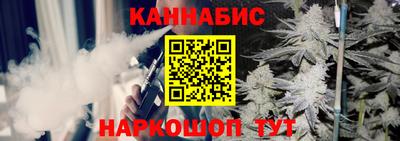 2c-b Новодвинск