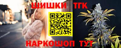 СК Новокубанск