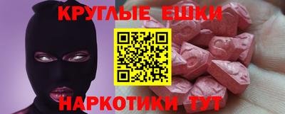 каннабис Новозыбков