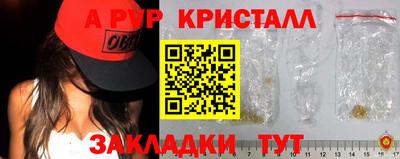 СК Новокубанск