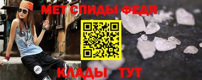 2c-b Новодвинск