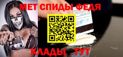 СК Новокубанск
