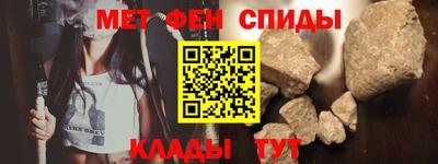 каннабис Новозыбков