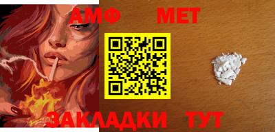 СК Новокубанск
