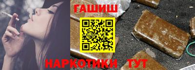 СК Новокубанск