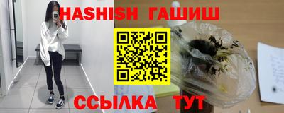 2c-b Новодвинск