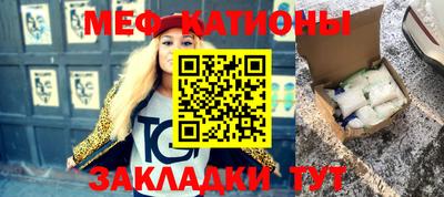 2c-b Новодвинск