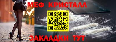 СК Новокубанск